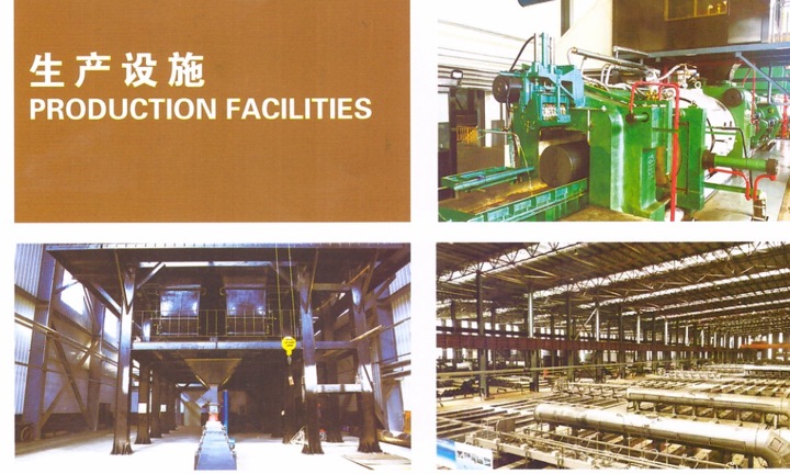 Yulinde production facilities